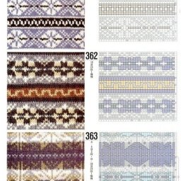 Узоры для жаккарда