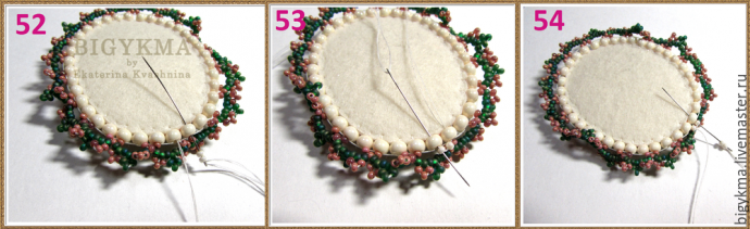 Лесная тропа с яшмой