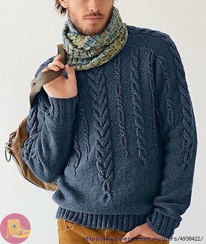 Превосходный уютный свитер для любимого мужчины