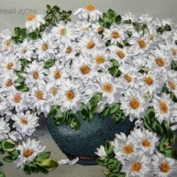 Вышиваем лентами белые ромашки