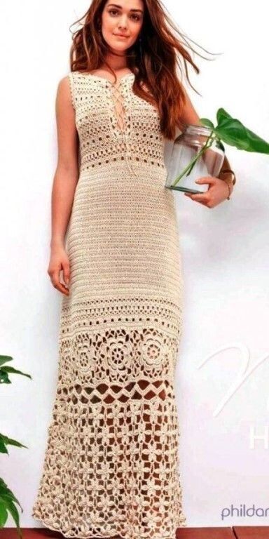 Длинное кружевное летнее платье