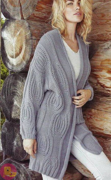 Кардиган "Круги на воде"