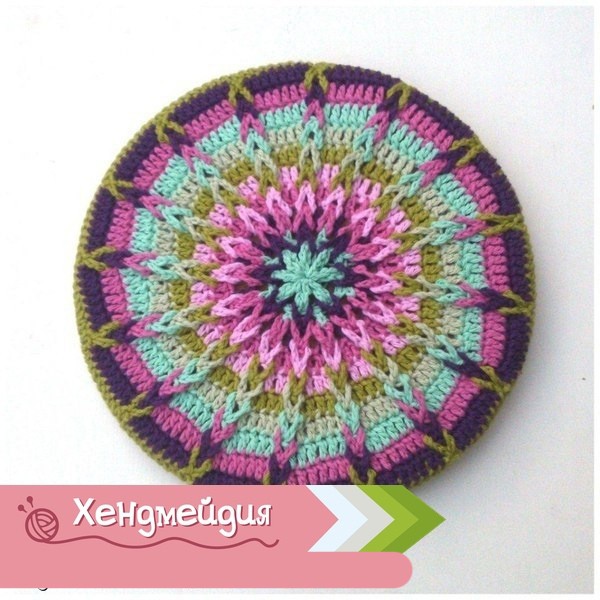 Сидение на табурет, связанное крючком