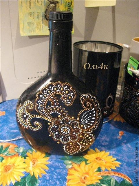 Фантазийный узор