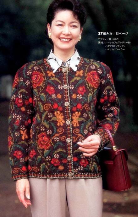 Жаккардовый кардиган