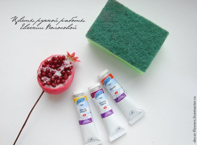 Гранат из холодного фарфора