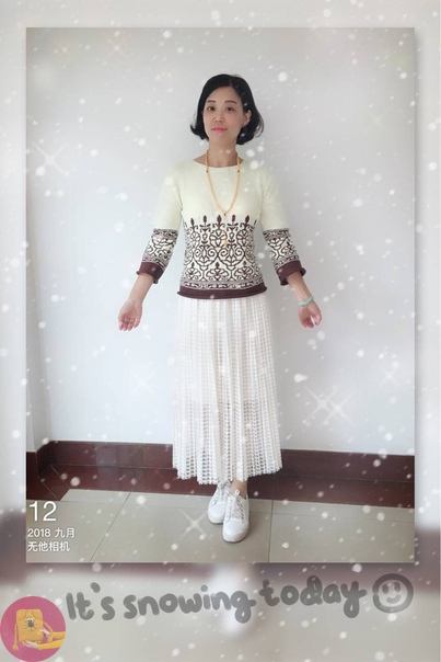 Красивый узор для джемпера или топа