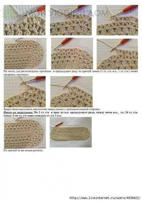 Коврик овальный крючком: мастер-класс
