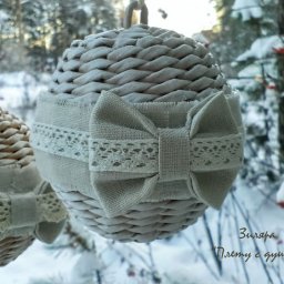 Шар на ёлку из бумажной лозы: очень подробный мастер-класс