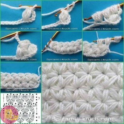 Узоры пышными столбиками крючком