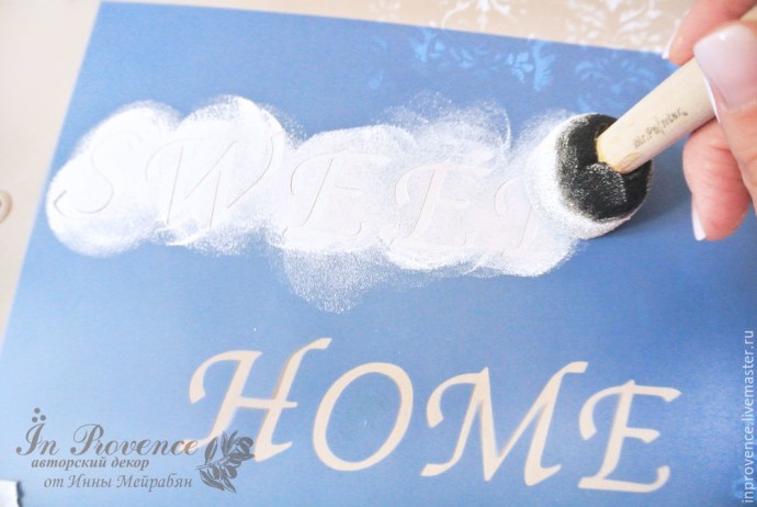 Декор папки для домашних документов