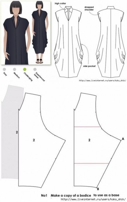 Простые и оригинальные платья Простые и оригинальные платья