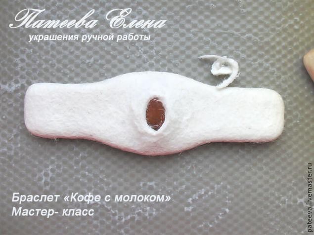 Валяние браслета на металлической основе