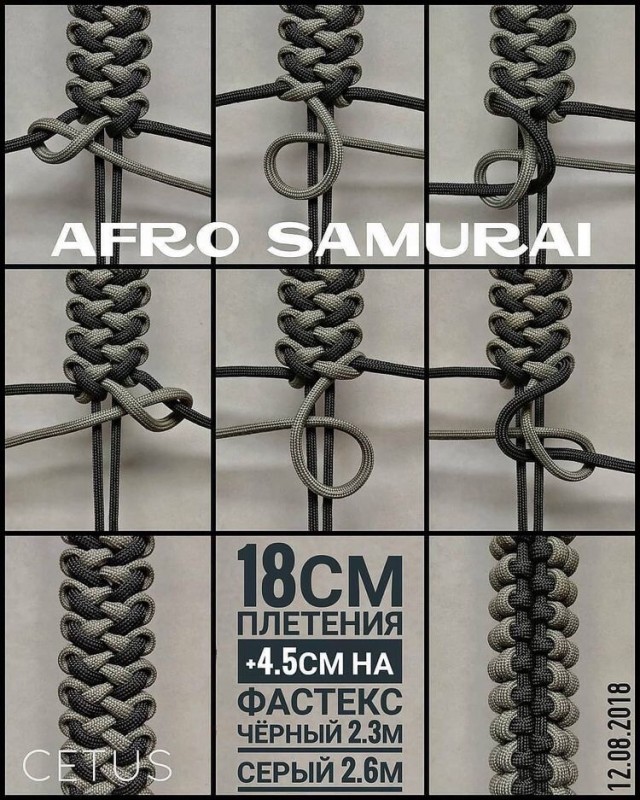 Плетем красивые браслеты Плетем красивые браслеты