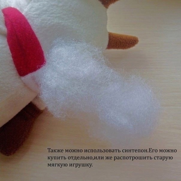 Правдоподобная верба