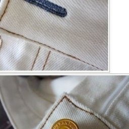 Пояс на джинсы