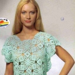 Оригинальный топ