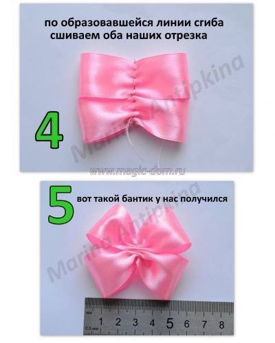 Необычный бантик: мастер-класс