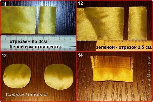 Подснежники из лент