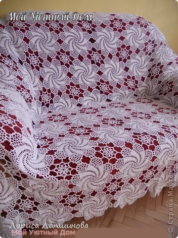 Кружевное покрывало