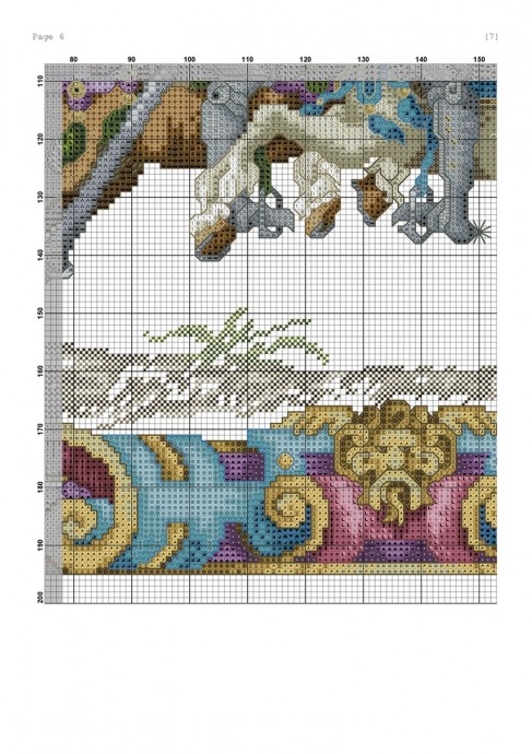 Вышивка "Рыцарский поединок"