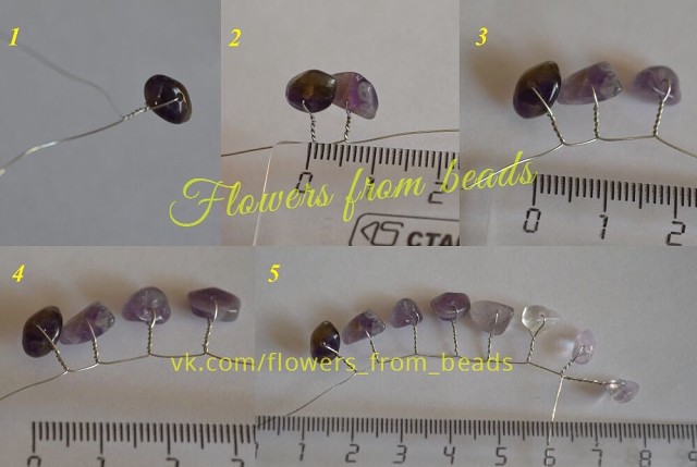 Бонсай из бисера и полудрагоценных камней