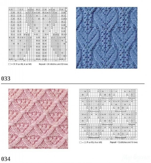 Большое количество самых красивых узоров