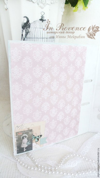 Декор папки для домашних документов