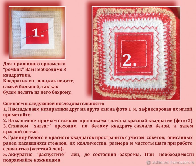 Косметичка-футляр