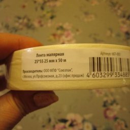 Секреты легкого кроя шифона