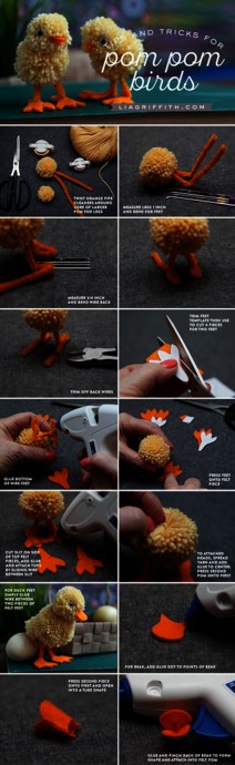 Помпоны! Помпоны...