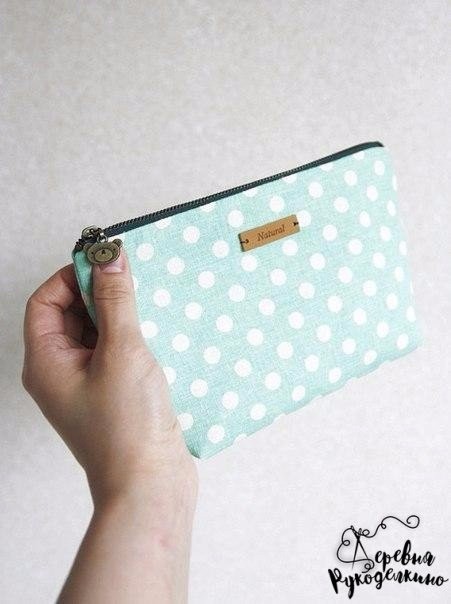 Шьем косметичку