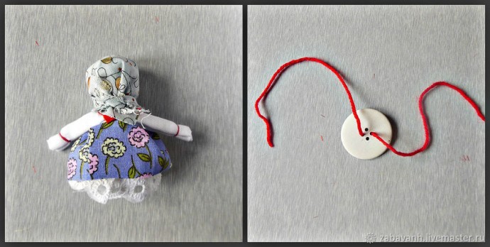 Куколка обережная