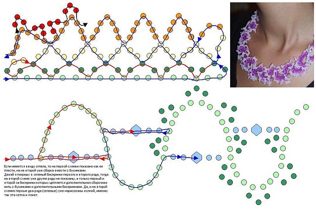 Самые красивые колье из бисера в фиолетовых тонах Самые красивые колье из бисера в фиолетовых тонах