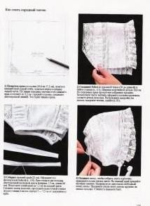 Милые детские чепчики