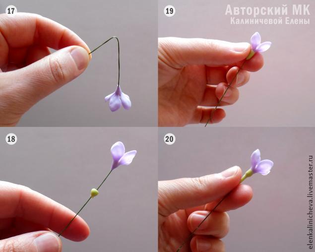 Восхитительный букет сирени из холодного фарфора