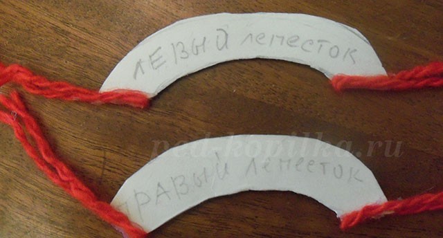 Тюльпан из ниток Тюльпан из ниток