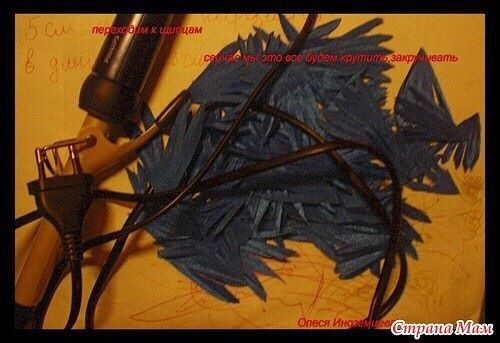 Потрясающий цветок для броши и других украшений