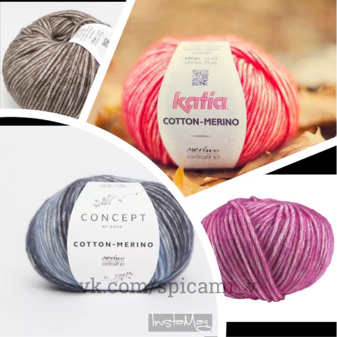 Жакет с узором бутоны: теплота прохладного утра Жакет с узором бутоны: теплота прохладного утра