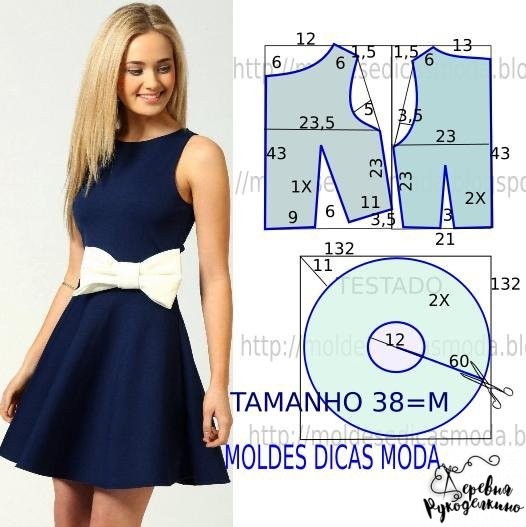 Шьем новые платья