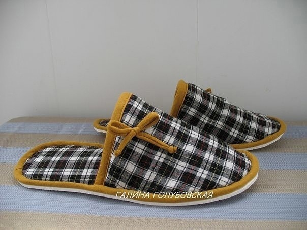 Шьем домашние тапочки из остатков ткани
