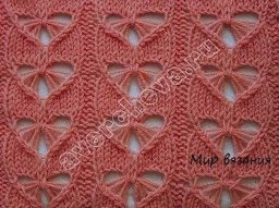 ​Очень красивые узоры