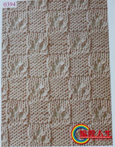 Интересные узоры спицами