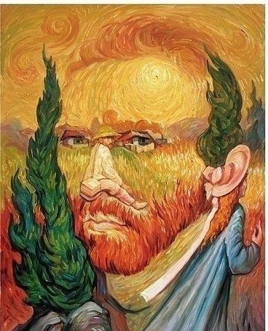 Картины с двойным смыслом