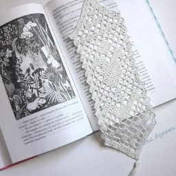 Закладка для книги