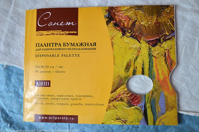 «Мокрая палитра» для акриловой росписи в несколько сеансов «Мокрая палитра» для акриловой росписи в несколько сеансов