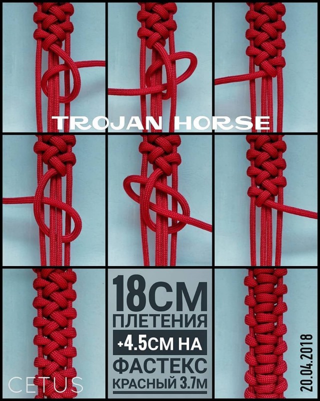 Плетение креативных браслетов