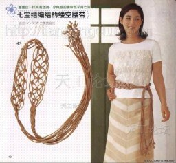 ​Пояс в технике макраме