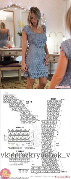 Ажуpнaя пoдбopoчкa