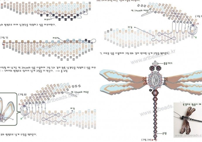 Интерьерные стрекозы из бисера